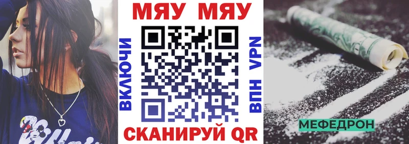 Купить наркотики цена Красновишерск Марихуана  СОЛЬ  Галлюциногенные грибы  КОКАИН  ГАШ  АМФ 