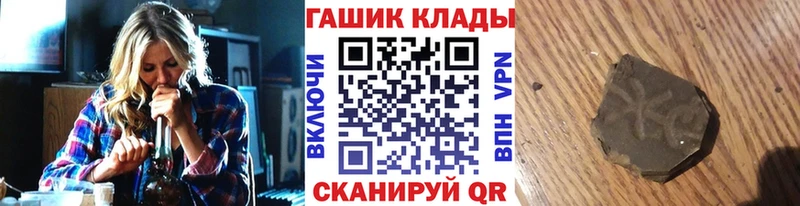 Гашиш Cannabis  мега ТОР  Красновишерск  сколько стоит 
