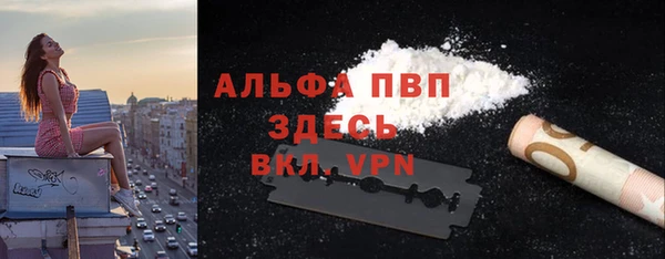 соль ск Алзамай