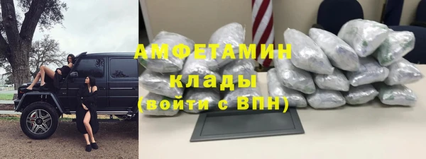 дживик Абаза
