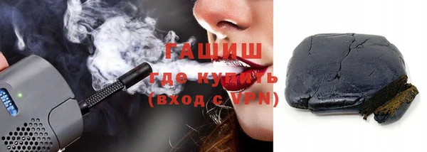 прущая мука Абдулино