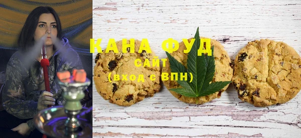 прущая мука Алексин