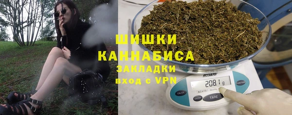 синтетический гашиш Абинск