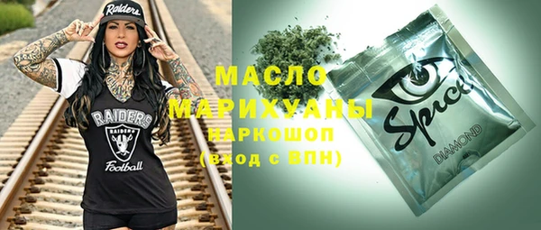 прущая мука Абдулино