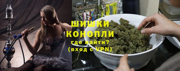 синтетический гашиш Абинск