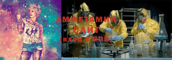 ешки Дмитровск