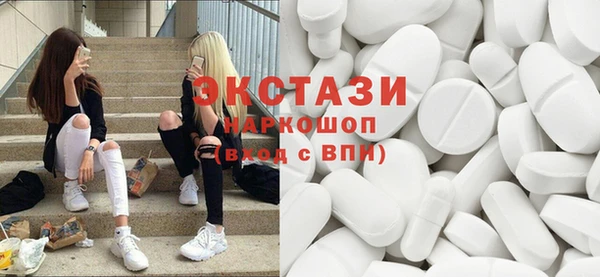 прущая мука Алексин
