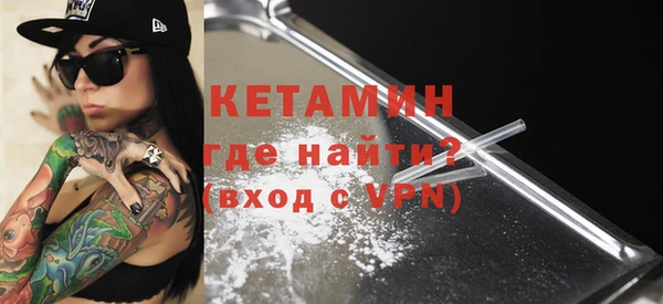 дживик Абаза