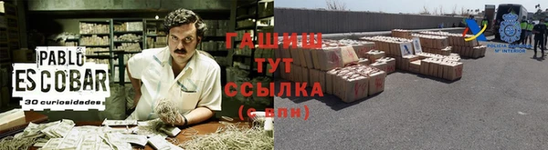 мескалин Дмитриев