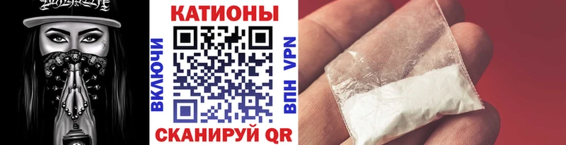 МЯУ-МЯУ мука  ОМГ ОМГ   Красновишерск 