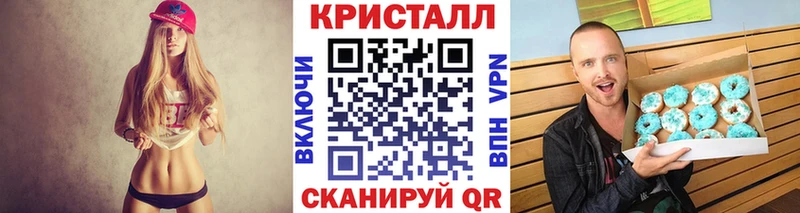 Первитин витя  Красновишерск 